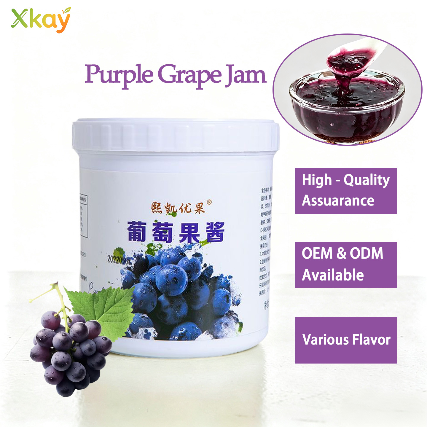 purple grape-jam-1.2kg-1